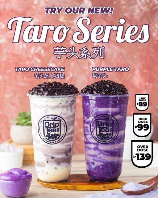 Drip-Tea-Iced-Coffee-Series-Menu-with-Prices