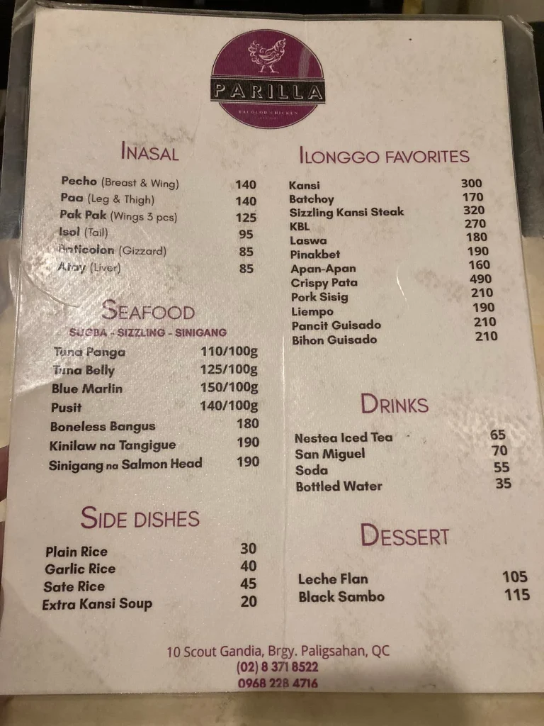 G-Side-Beverages-Prices