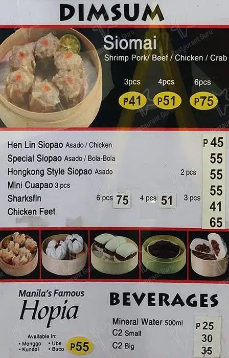 Hen-Lin-Dim-Sum-Menu-With-Prices