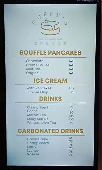 Puffys-Souffle-Pancake-Menu