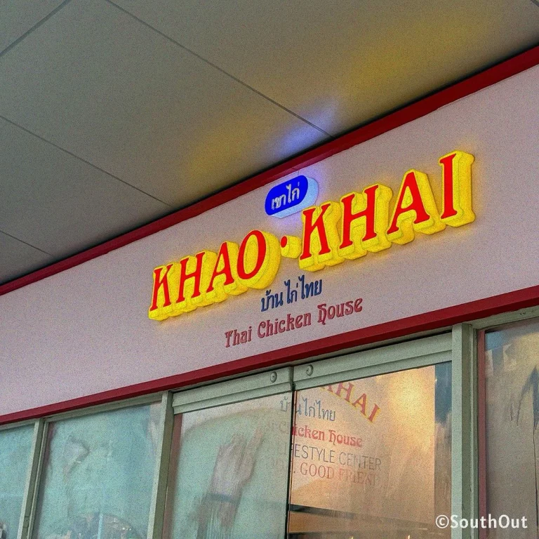 Khao Khai Menu Philippines & Updated Prices 2024