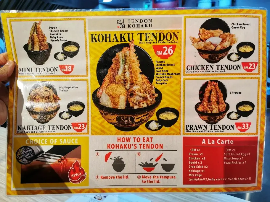 Tendon-Kohaku-Bowl-Options