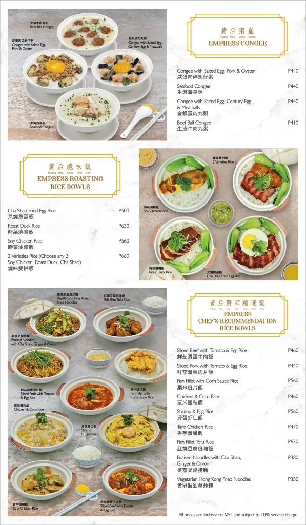 Dining-Palace-Menu-Mains-Prices