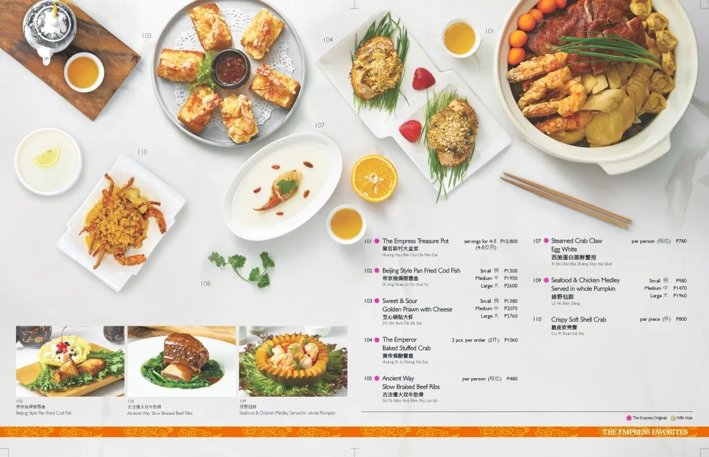 Roasting-Menu-with-Prices