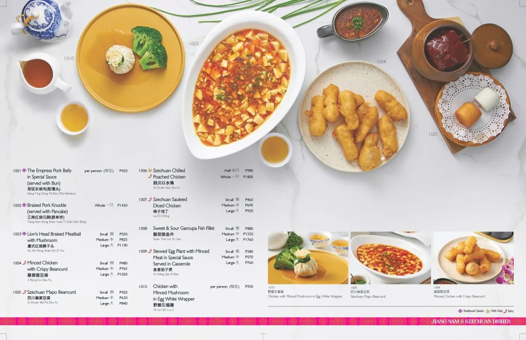 The-Empress-Szechuan-Dishes-Prices