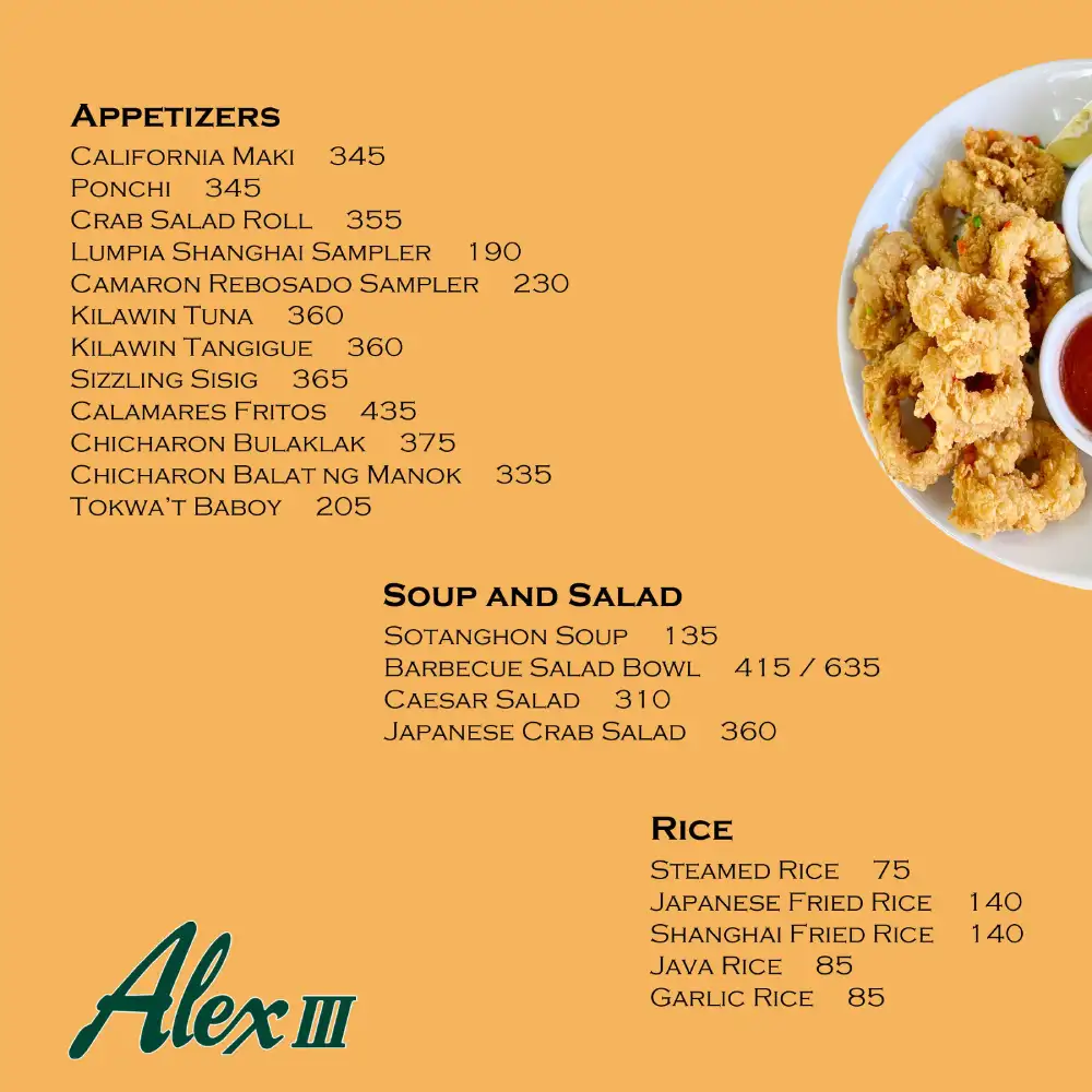 Alex-III-Menu-Appetizers