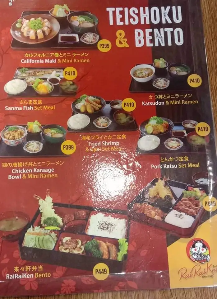 RairaiKen-Teishoku-Menu-Prices