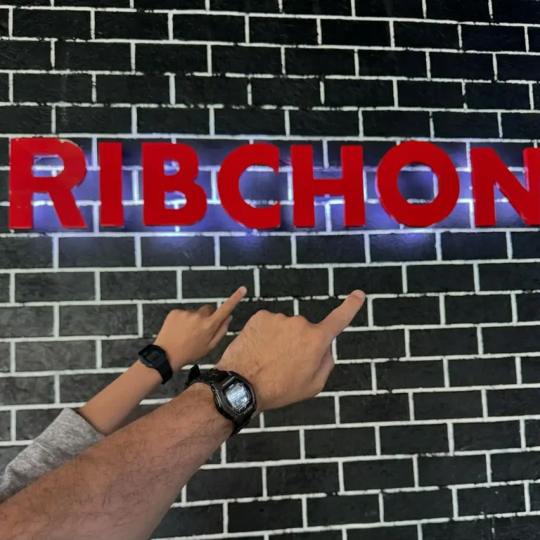 Ribchon