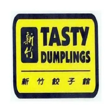 Tasty-Dumplings-Menu